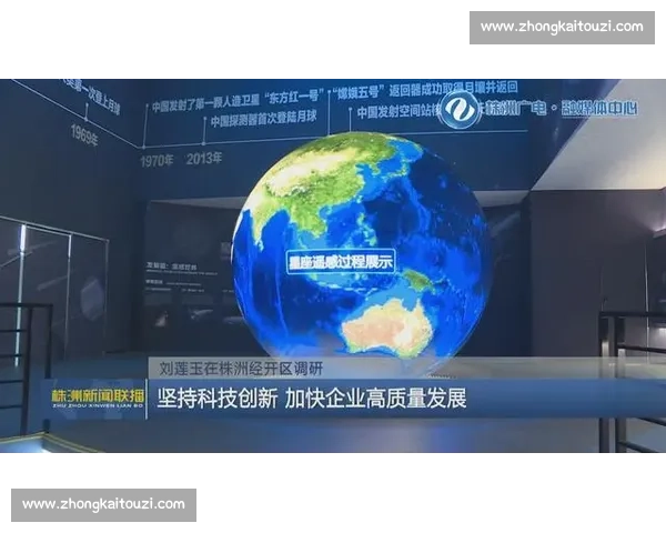 新时代背景下公司治理体系创新与高质量发展路径研究实践探索分析