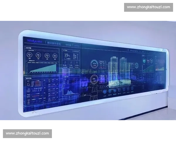 智慧体育场馆建设与数字化管理创新应用探索与实践 智慧体育场馆建设与数字化管理创新应用探索与实践