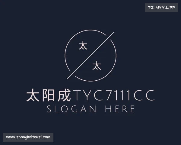 知道太阳成集团tyc33455ccww